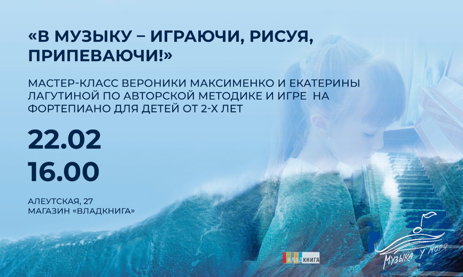 Главное изображение